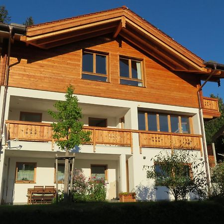 Appartement Haus Sternblick à Bischofswiesen Extérieur photo